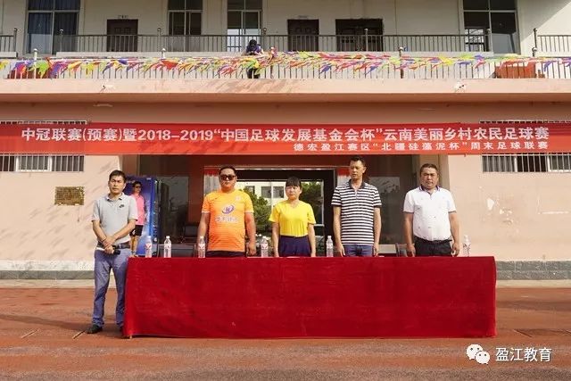 北斗持续赋能户外体育赛事发展展示图